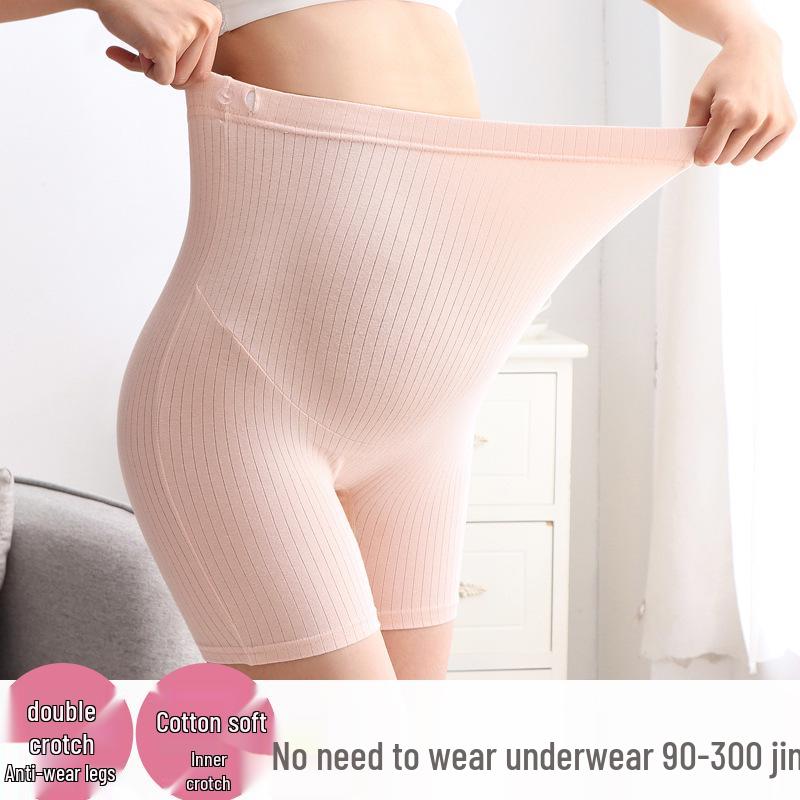 Maternity Anti-Exposure Leggings and Shorts - Plus Size, Four Seasons Style