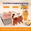 Cartoon Cats Dog Bathroom Hand Cloth Absorbent Hand Cloth Hanging Towels Soft Quick Drying For Kitchen And Bathroom Household