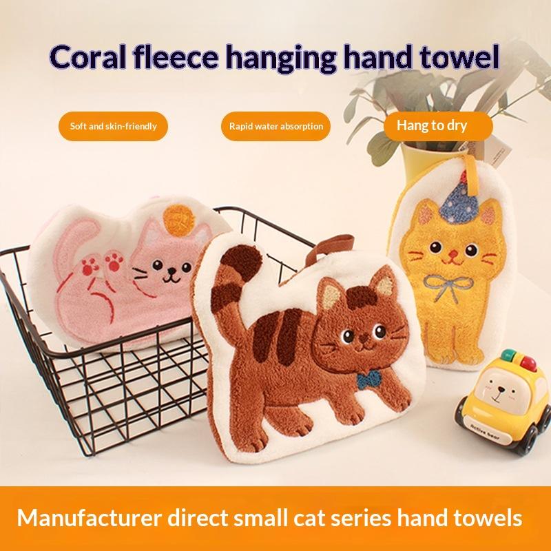 Cartoon Cats Dog Bathroom Hand Cloth Absorbent Hand Cloth Hanging Towels Soft Quick Drying For Kitchen And Bathroom Household