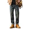 Jeans Men's Elastic Small Straight Embroidery Retro Middle Waist Large Youth Japanese Loose