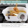 Fuji Enamel Square Tempura Pot Wide White Pokofrit Square Frying Basket Set IH Compatible + TP-22K.W RG-0561