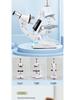 1200x Microscope Set for Kids - Portable Science Experiment Kit for Elementary Students