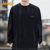 JEEP Men's Casual Long Sleeve T-Shirt