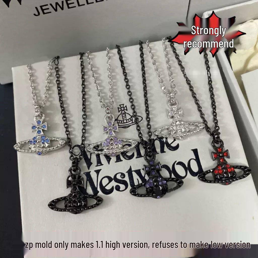 Kaiserinwitwe Cixi Diamantbesetzte Saturn-Halskette mit Nietendetails und Relief-Flachgliederkette