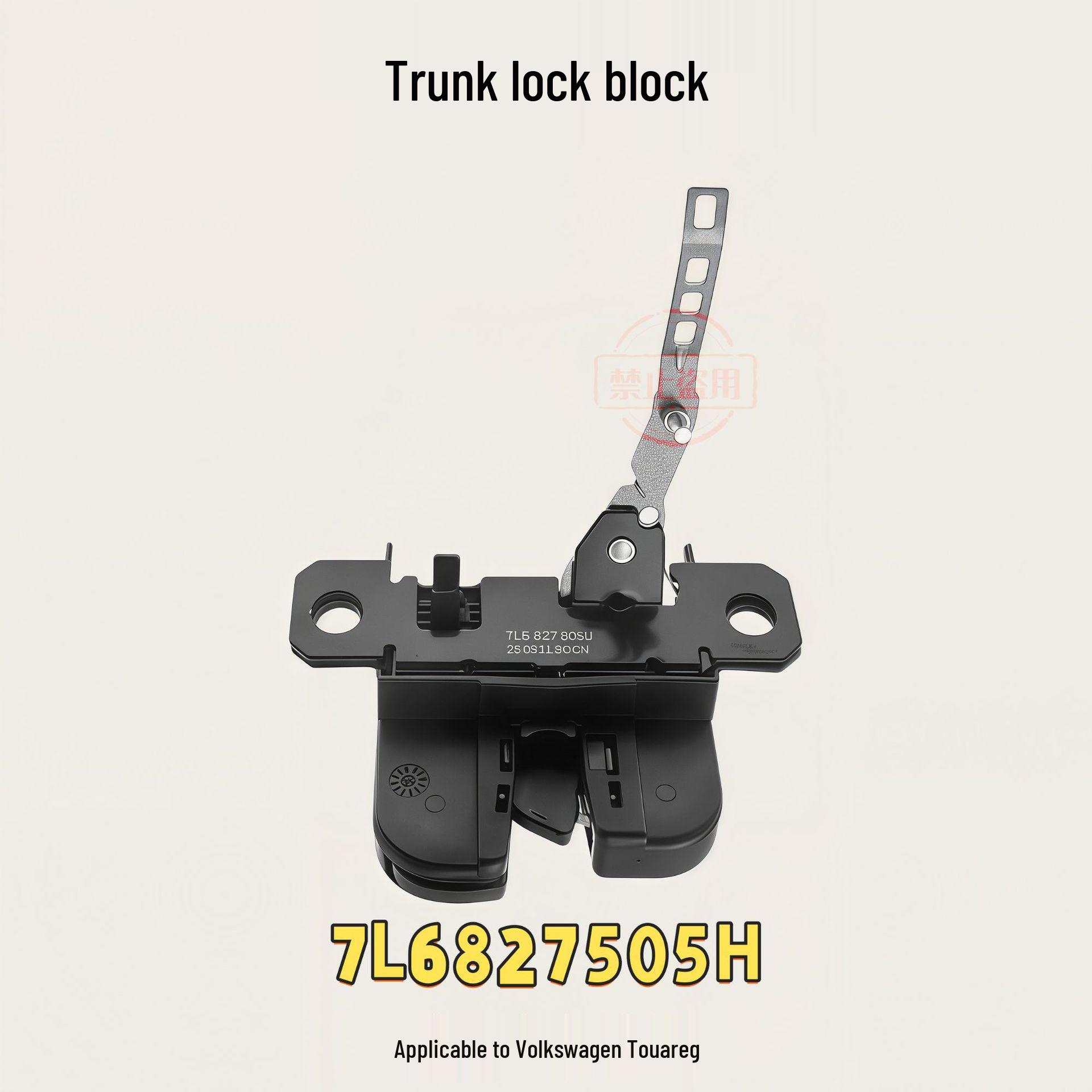 Volkswagen Touareg Rear Tailgate Trunk Lock 7L6827505H