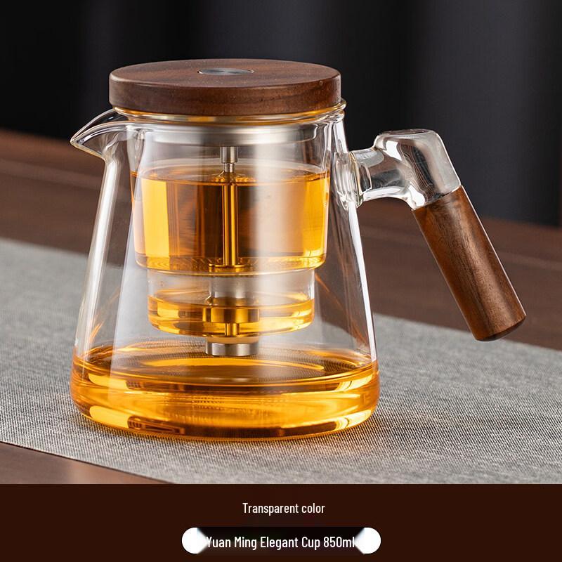 ZISIZ Easy-Brew Teapot