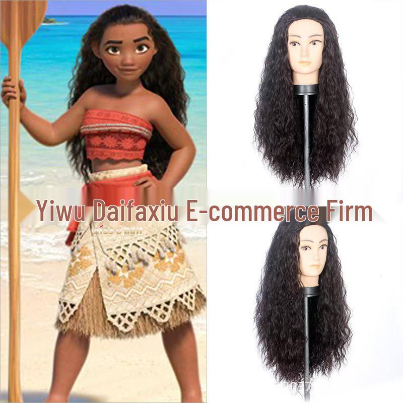 Moana Maui Princess Curly Cosplay Wig