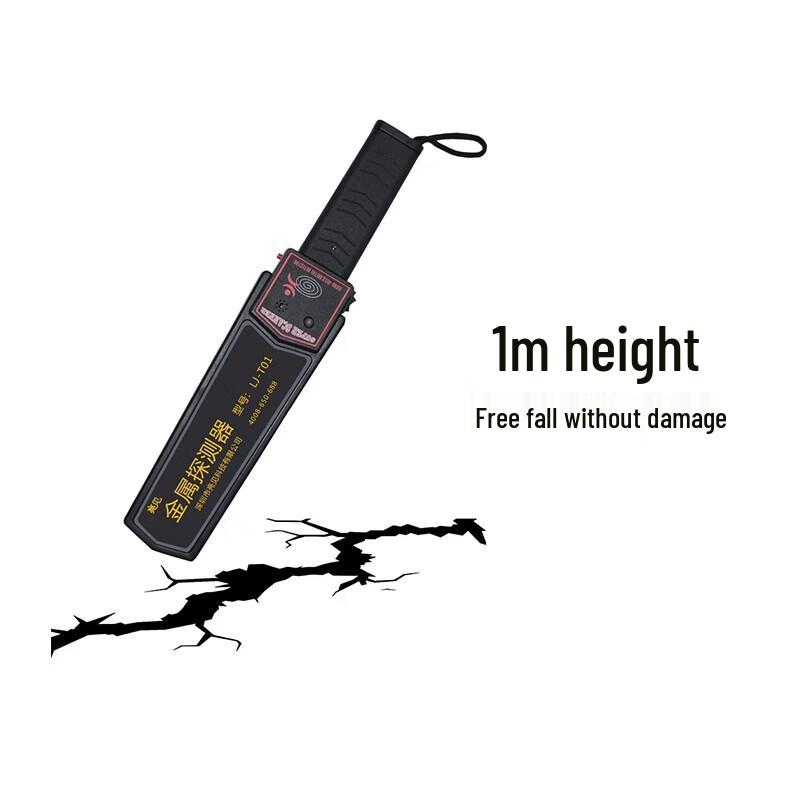 Liangjian LJ-T01 Metal Detector