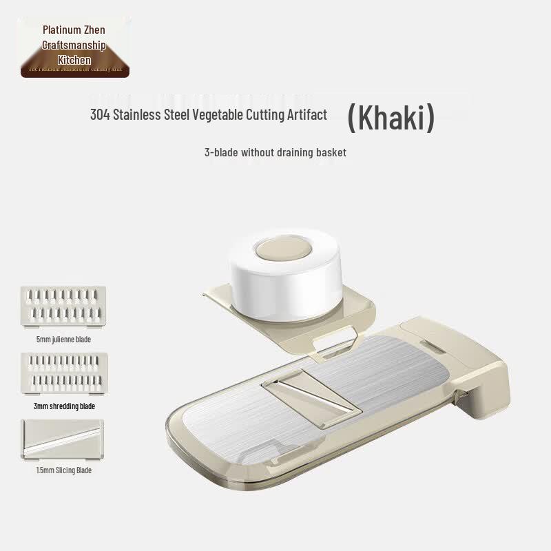 Multifunction Kitchen Vegetable Slicer and Shredder