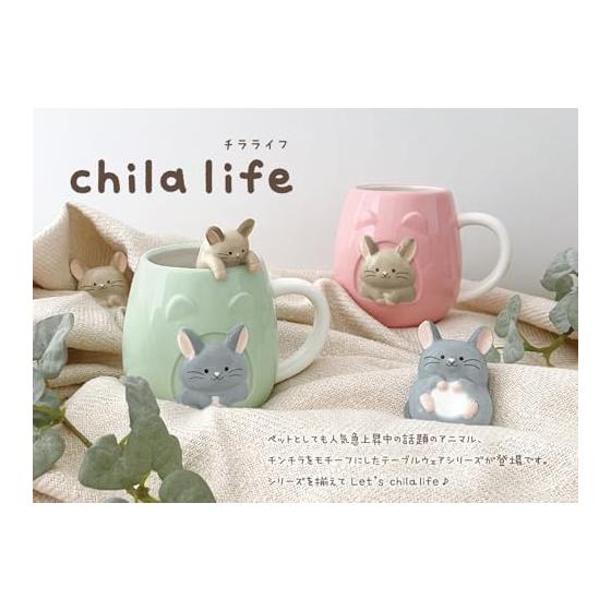 Decole Corporation Chila Life Chinchilla Chopstick Rest GY MG-47371