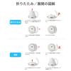 Ultra Thin Silicone Travel Folding Electric Kettle Variable Temperature Control Dual Auto Shutoff Boil Dry Protection Warm 555ML Voltage, & &