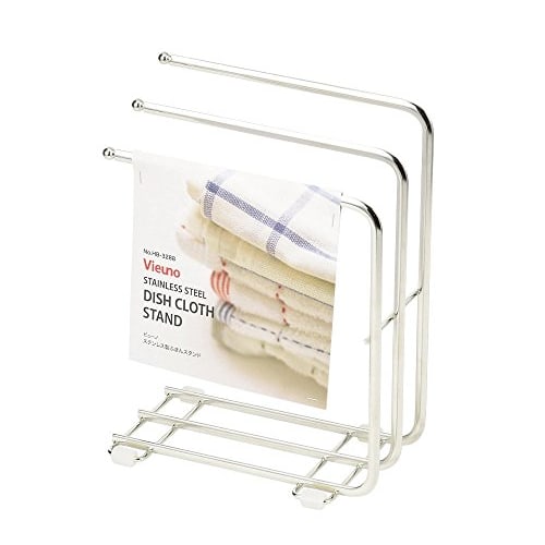 PEARL METAL Stainless Steel Dishcloth Stand, Byuno HB-3288