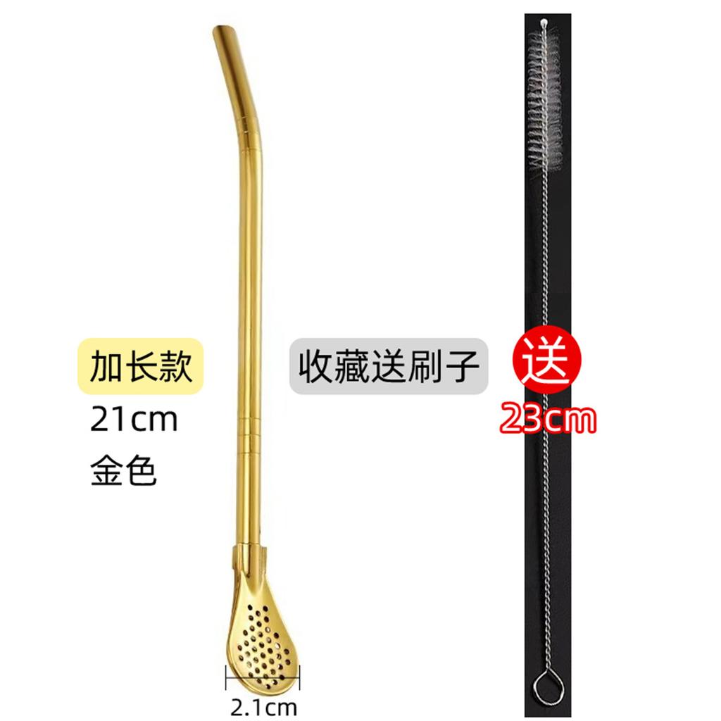 304 Stainless Steel Straw Spoon Straw Cup Stirring Spoon Filter for Adults and Children