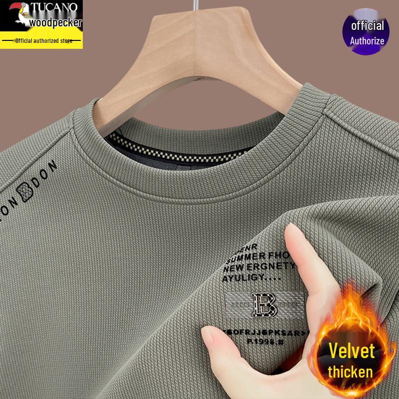 Woodpecker Men's Solid Color Velvet-Lined Round Neck Hoodie - Autumn/Winter Long Sleeve T-Shirt