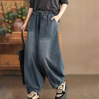 Loose Design Jeans Women's Literary Retro Elastic Waist Solid Color Loose Distressed Women's All-match Daddy Pants