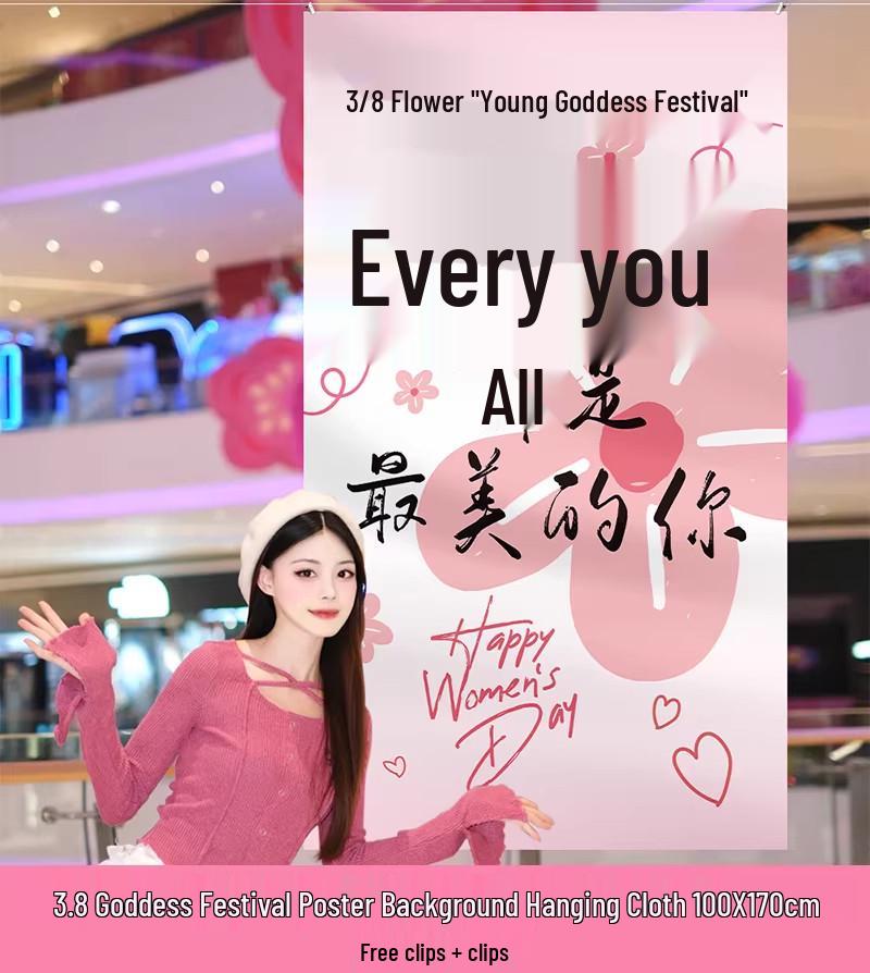 Women's Day Goddess Background Hanging Cloth for Photography & Decor - March 8th Celebration Theme