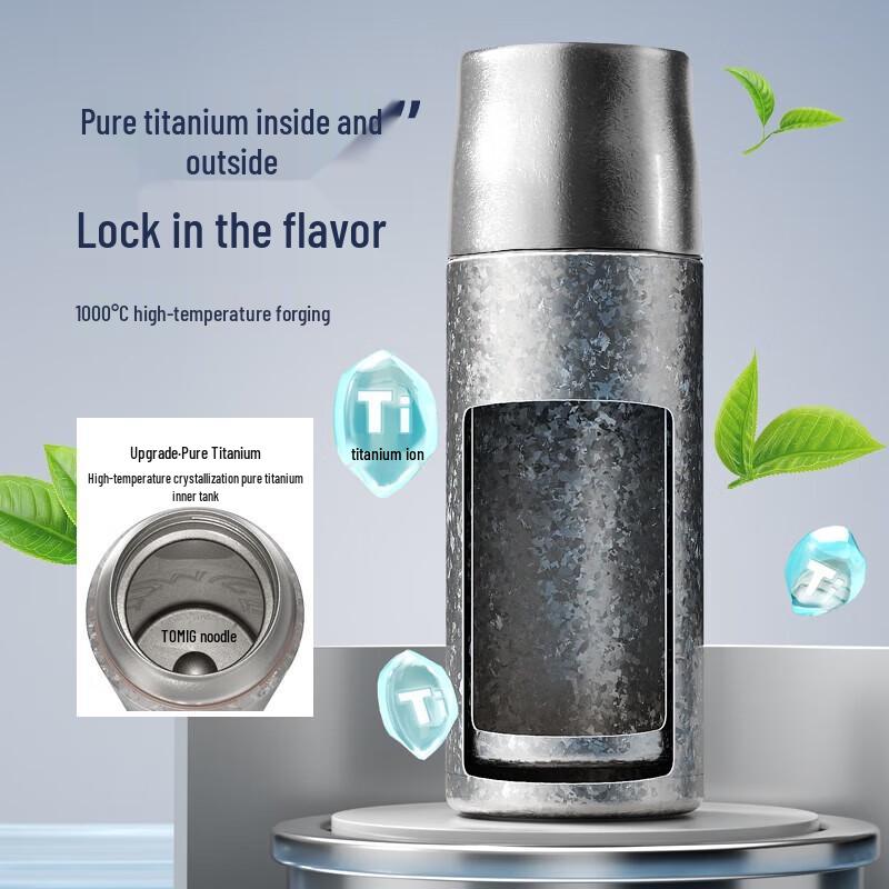 TOMIC Titanium Lid Tea Infuser Insulated Mug