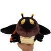 Moth Plush Toy, Realistic Insect Stuffed Animal, Soft Cuddly Comfort Doll, Kids Gift, Birthday Party Decor, 15cm