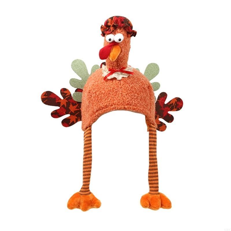 Elegant Turkey Costume Hat Hilarious Turkey Hat Costume Accessory For A Pleased Christmas And Thanksgiving X3UC