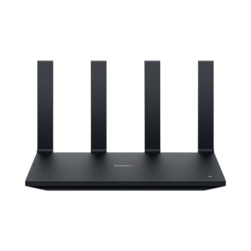 Huawei AX6 Wi-Fi 6+ Gigabit Wireless Router (CN Version)