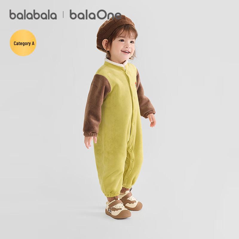 

Balabala Newborn Baby Winter Bodysuit