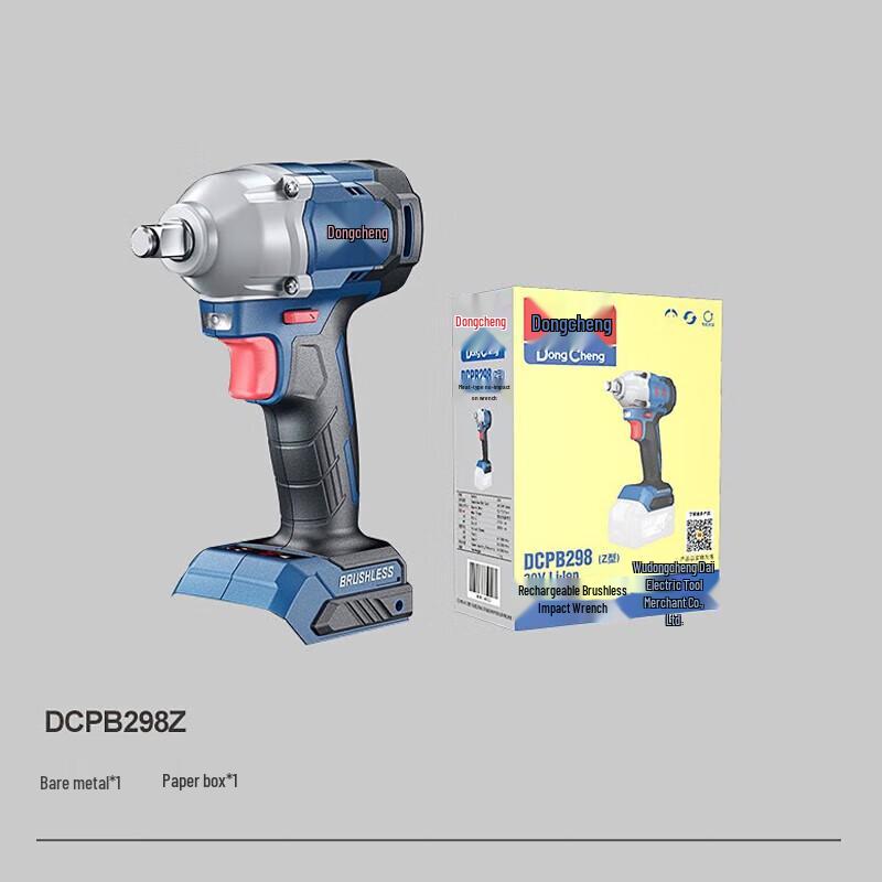 Dongcheng 20V Aku bezuhlíkový rázový utahovák CN zástrčka (adaptér součástí dodávky)
