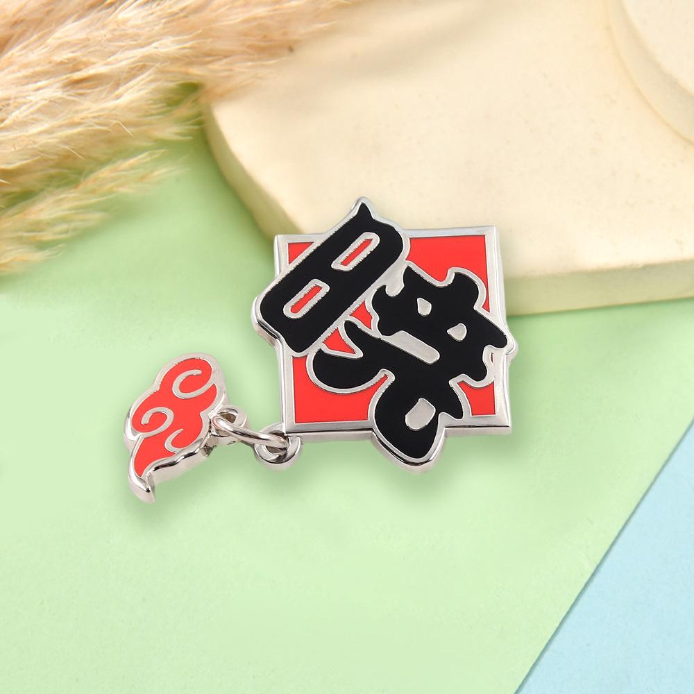 Akatsuki Ninja Czerwła Chmura Broszka Pin - Metalowa Odznaka Inspirowana Anime Kolekcjonerski Prezent