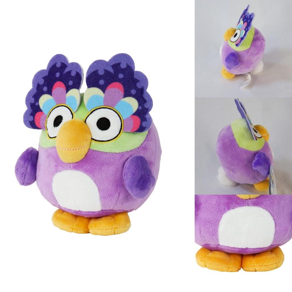 Chattermax Owl Plush Toy Cartoon Animal Stuffed Doll For Kids Bruie Dog Friend