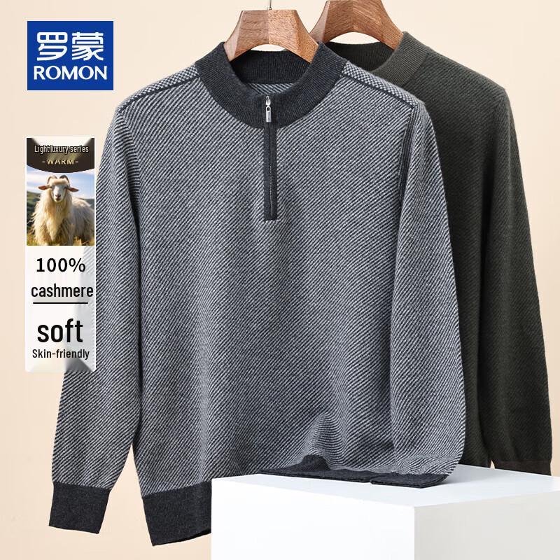 ROMON Men s 100% Cashmere Quarter-Zip Mock Neck Sweater L