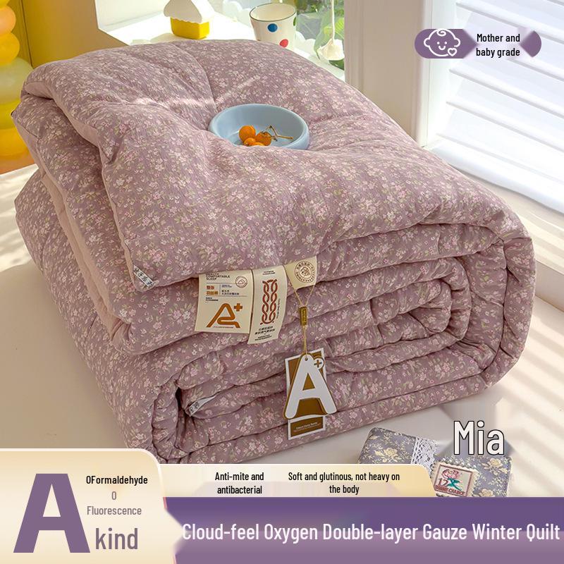 Class A All-Season Antibacterial Cotton Quilt: Winter, Spring, Autumn, and Summer Thin Quilt for Home & Dormitory