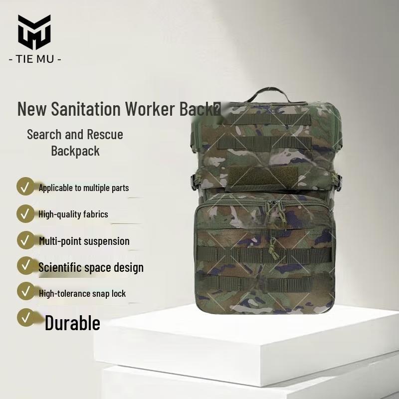 

Tiemu S2015 Medic Search & Rescue Backpack
