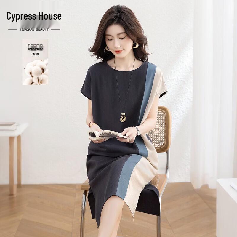 Silk Cypress Women s Lyocell Ramie Sleeveless Midi Dress S темно-синий