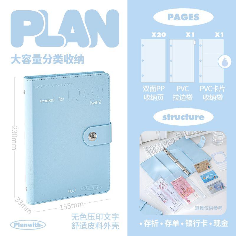 

Planwith Deposit Book Storage Book Loose Spiral Notebook Soft Leather Deposit Book Money Folder Multi-Functional Bill Storage Book Blue Blue