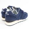 Ausgezeichnete MIUMIU New Balance Sneaker Logo Fransen-Canvas Marineblaues Canvas Damen 39 574 Gebraucht