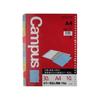KOKUYO Campus Loose-leaf Color Heading Paper A4 10 Sheets 10 Sheets No-899