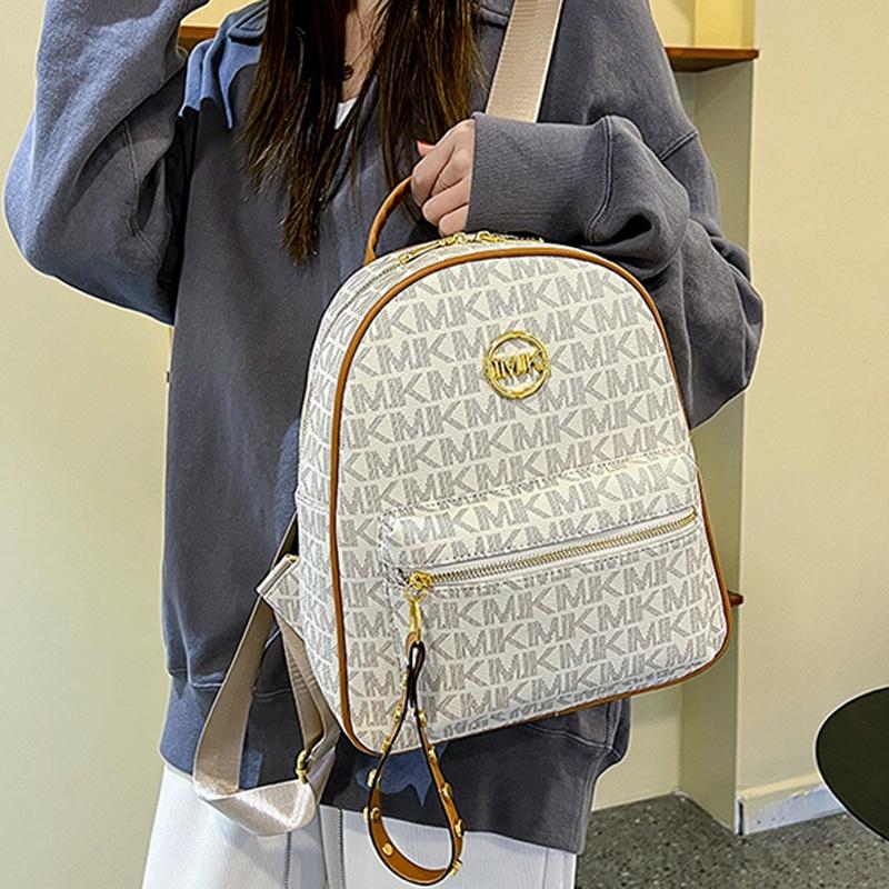 

IELGY Женский модный универсальный рюкзак большой вместимости с модным принтом в Европе и Америке белый