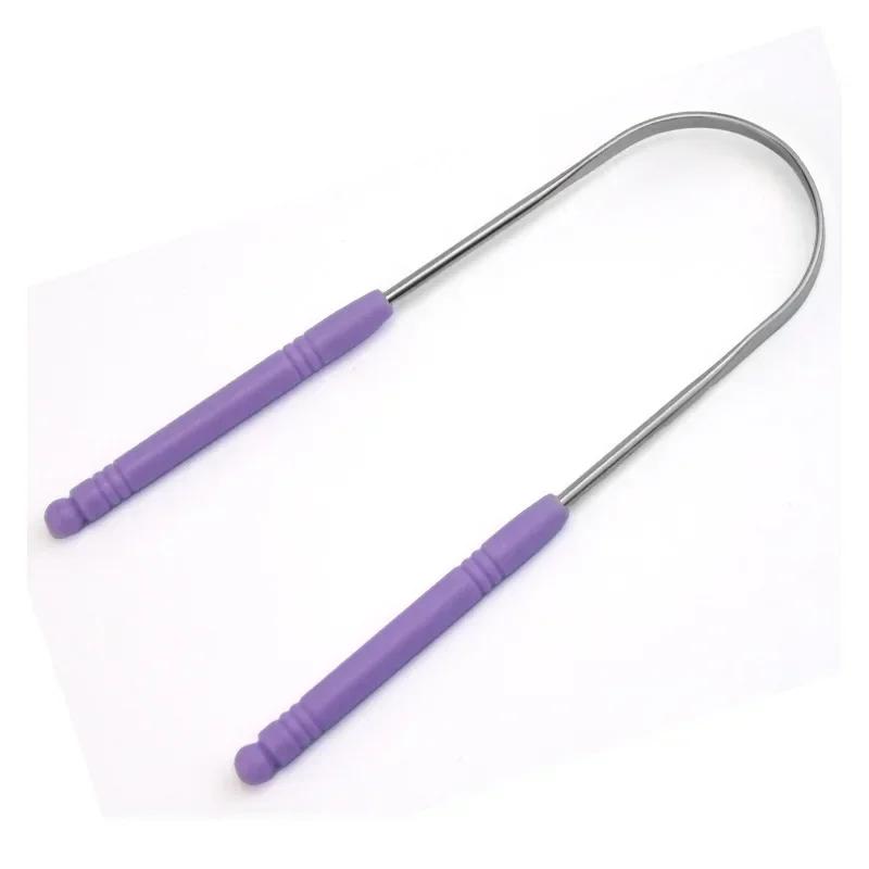 1/2Pcs Reusable Stainless Steel Useful Tongue Scraper Cleaner Fresh Breath Cleaning Coated Tongue Oral Hygiene Care Tools