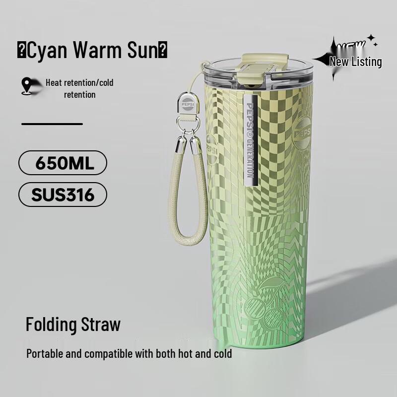 Pepsi 650ml Insulated Tumbler with Straw