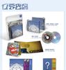HAUT (CHOI SEUNG HYUN) [TOP SPOT - UNE AUTRE DIMENSION] 1er ALBUM [Version NEMO]