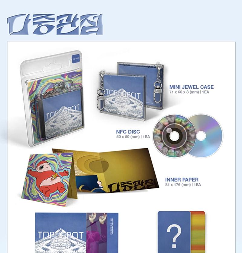 HAUT (CHOI SEUNG HYUN) [TOP SPOT - UNE AUTRE DIMENSION] 1er ALBUM [Version NEMO]