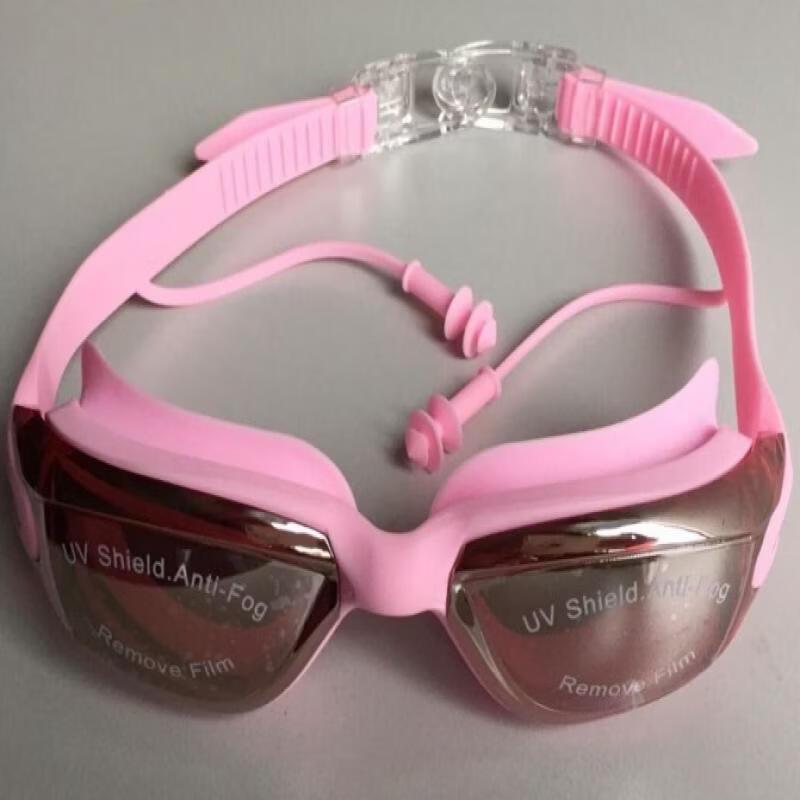 Yuzhan Swimming Goggles with Earplugs