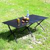 Outdoor Portable Carbon Steel Roll-Up Camping Table