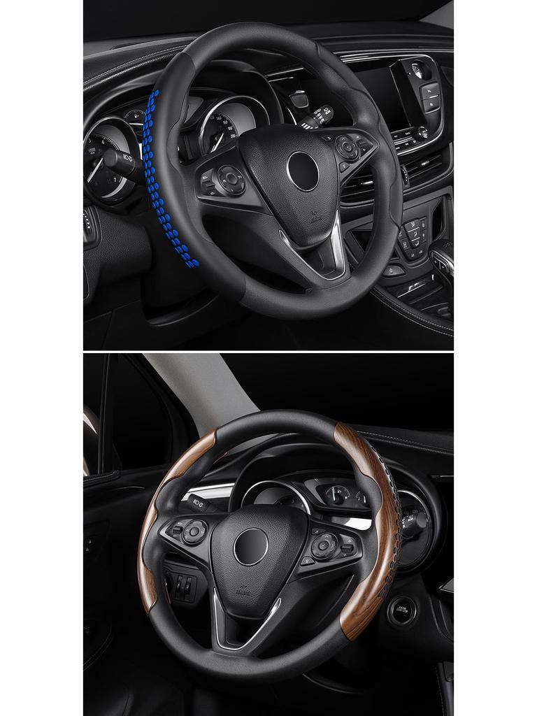 Four Seasons Universal Non-Slip Ultra-Thin Carbon Fiber Steering Wheel Cover