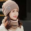 Solid Color Cap and Scarf Suit Trendy Beanie Hat Earflap Hat Compact Scarf  Outdoor