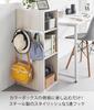 Yamazaki Smart Wall Hanger Set for Color W X 6cm D X X D X X D X H (10070), 5-Hook Boxes, White, 27.5cm 4.2cm H, W10.5" 2.5" 1.7" H, W10.5" 2.5" 1.7"
