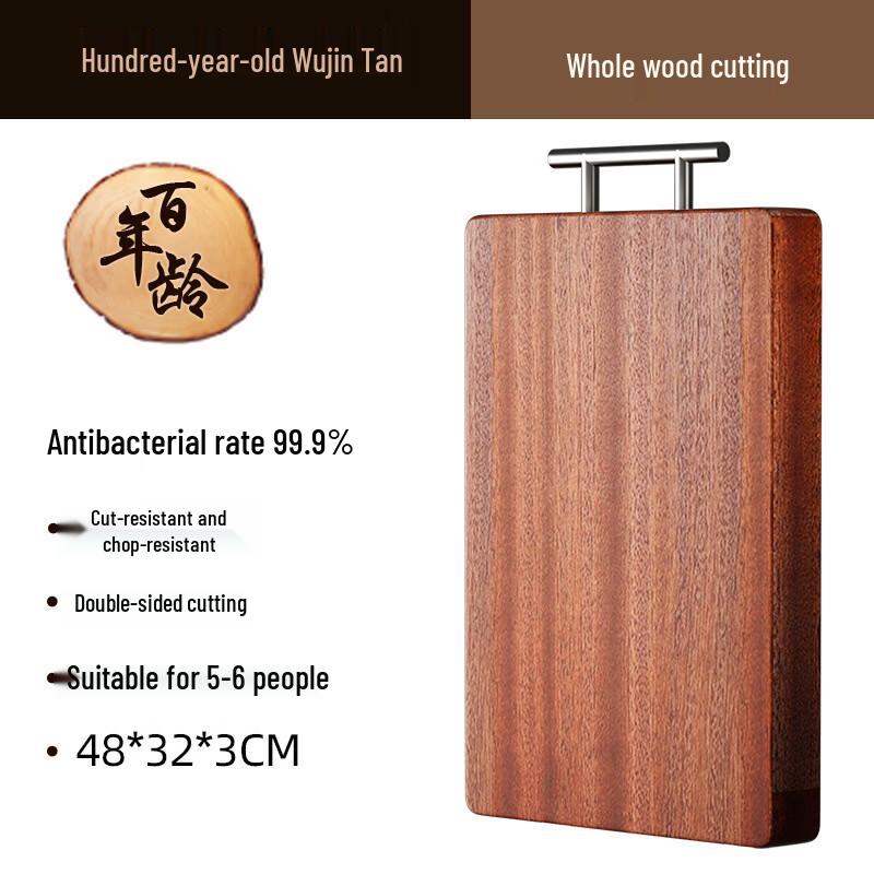 Wudan Wood Anti-mold Cutting Board
