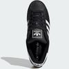 Adidas Superstar II Core Size JI0079, Black/Cloud White/Core Black, 25.5cm