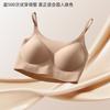 Liquid foundation seamless underwear women's summer thin new vest type small chest gathering anti-sagging invisible bra