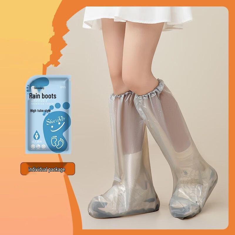 Утолщенные одноразовые высокие бахилы для взрослых