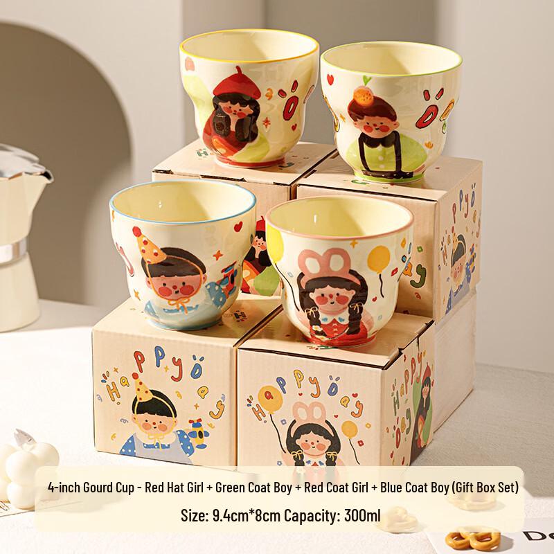 BOLIDOMI Family Cartoon Ceramic Mugs Set (4 pcs)